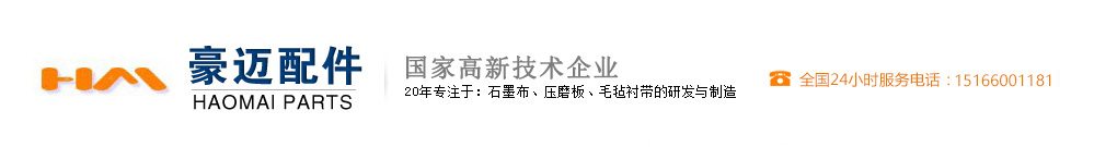 常州市先正化工有限公司